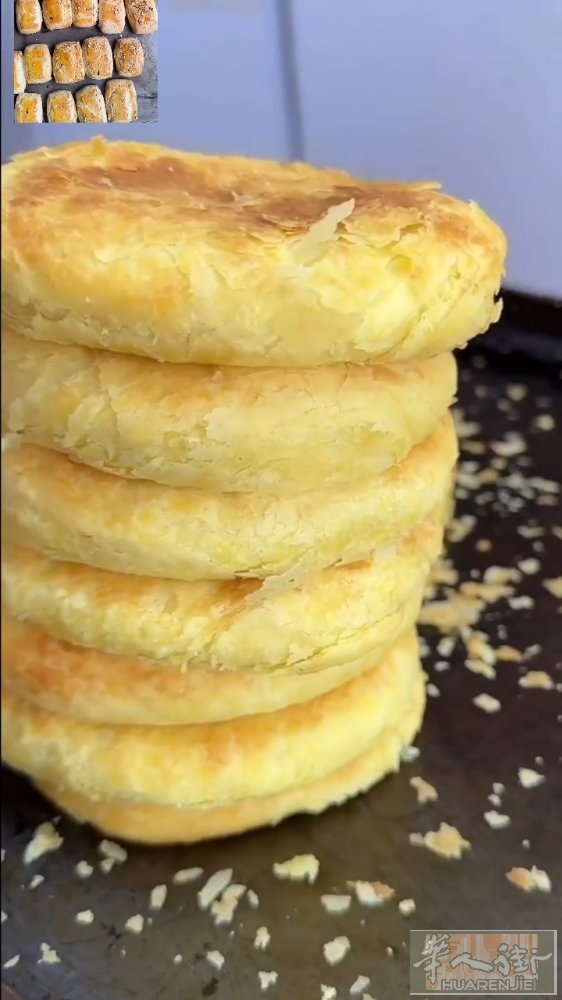 五香椒盐烧饼，白糖烧饼，豆沙烧饼，蜂蜜大麻花，油条，提前预定1383628004