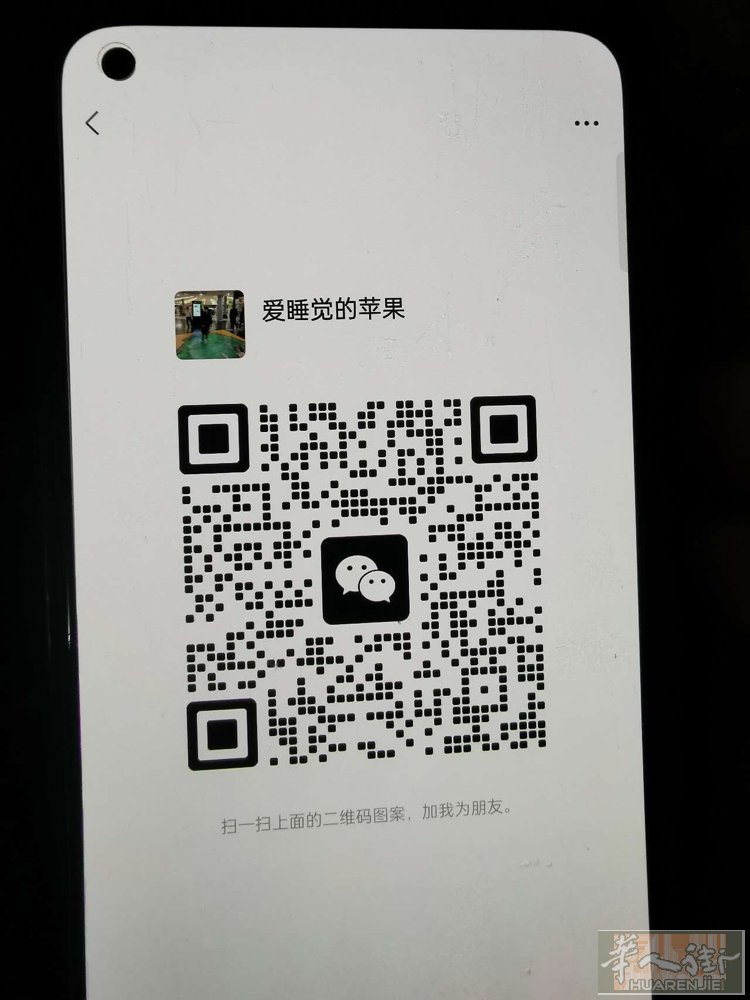 招一名跑堂 住家在楼上。