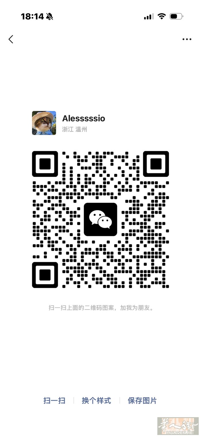 回国人肉，3月24日  超0.5按1kg算，欢迎包箱