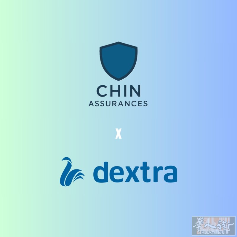 好消息！好消息！  本公司拥有了新的合作伙伴Dextra ~  是否遇到过以下情