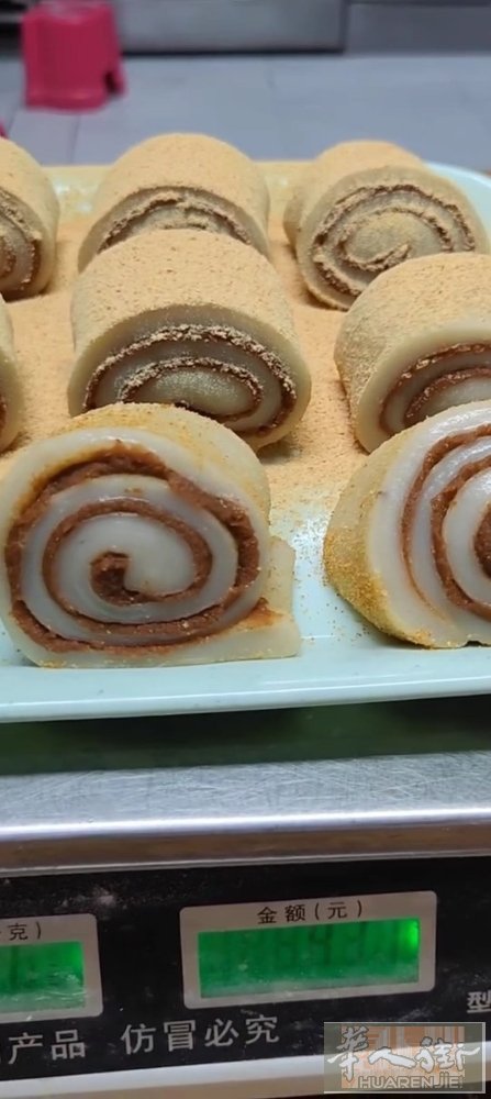 好吃的糯叽叽驴打滚来喽，想吃的朋友，加√13836280045
