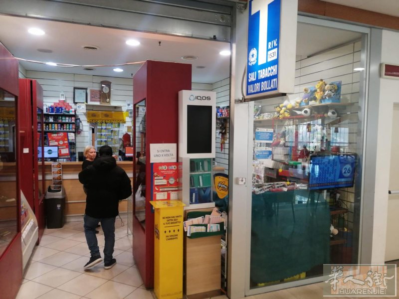 罗马casetta mattei via dei sampiei 92 老外ta