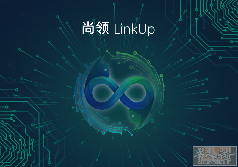 【尚领 LinkUp】助力意大利华商，开启数字运营新篇章！🇮🇹🇨🇳
