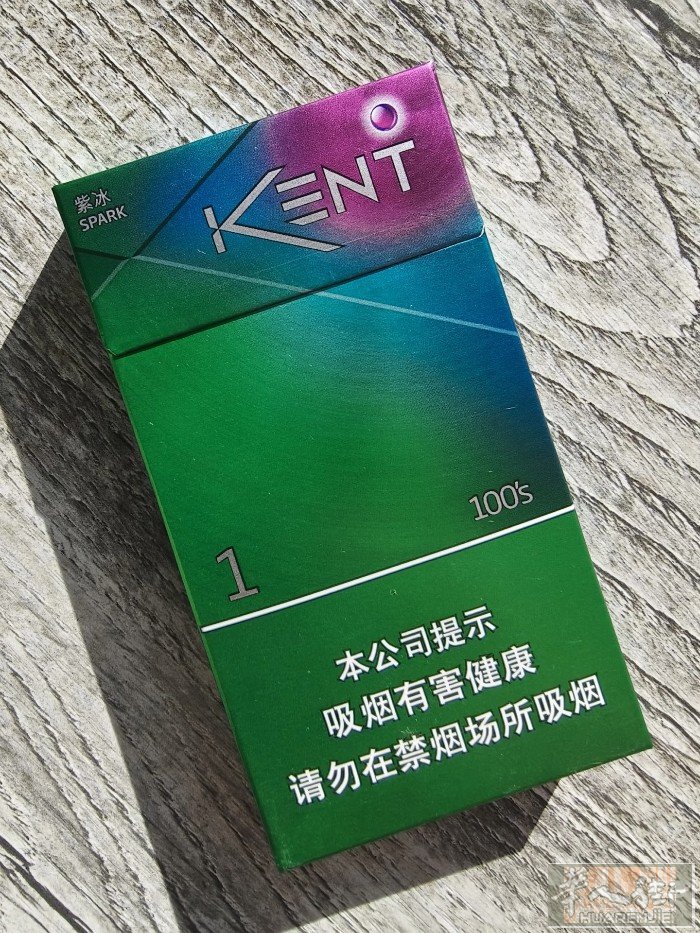 建牌 紫冰 黄冰爆珠  需要的老板请联系
