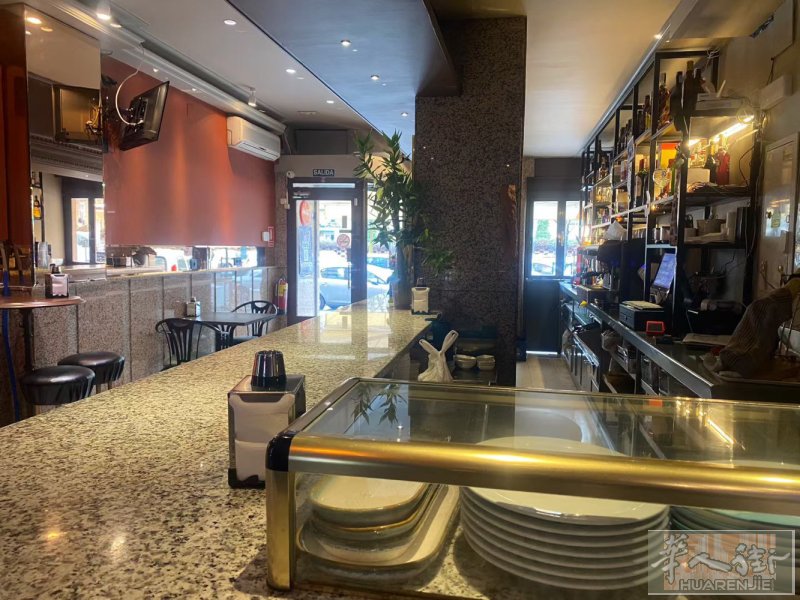 转让：酒吧Fuenlabrada Fuenlabrada 酒吧转让，近火车站，以