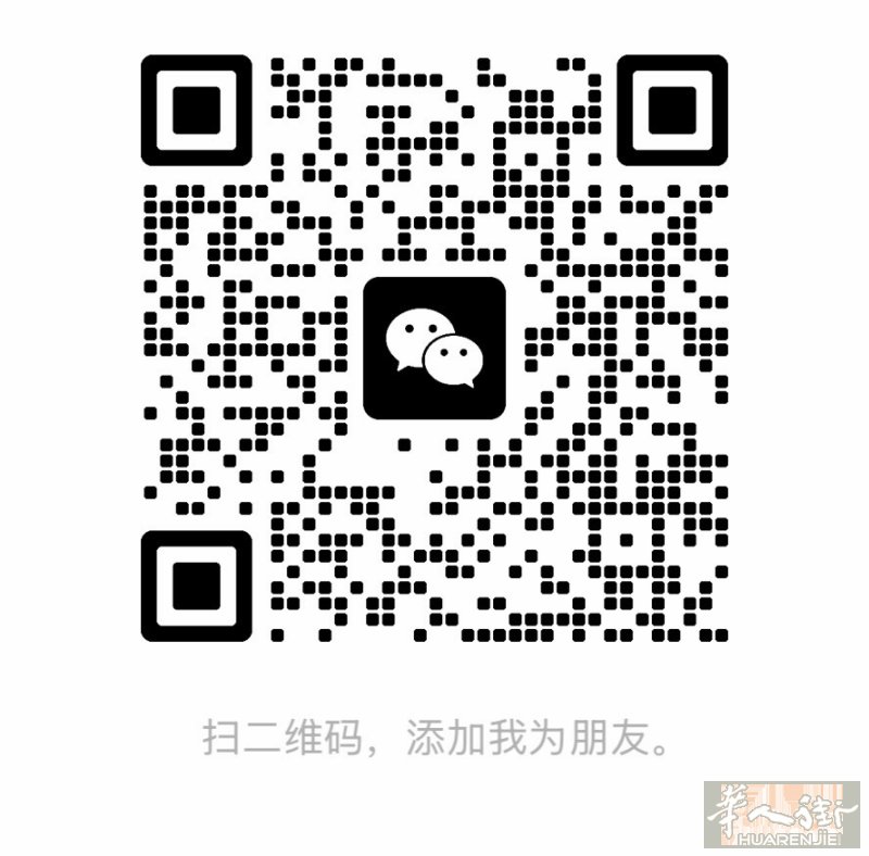 求职 国内刚出来 干了十年餐饮行业   （五年后厨切配 五年调酒师）