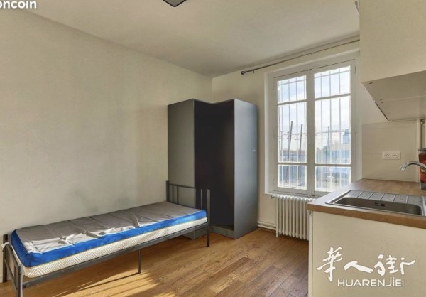 IMMEUBLE PONTOISE RENTABLE SANS TRAVAUX 5500 EUROS MENSUEL