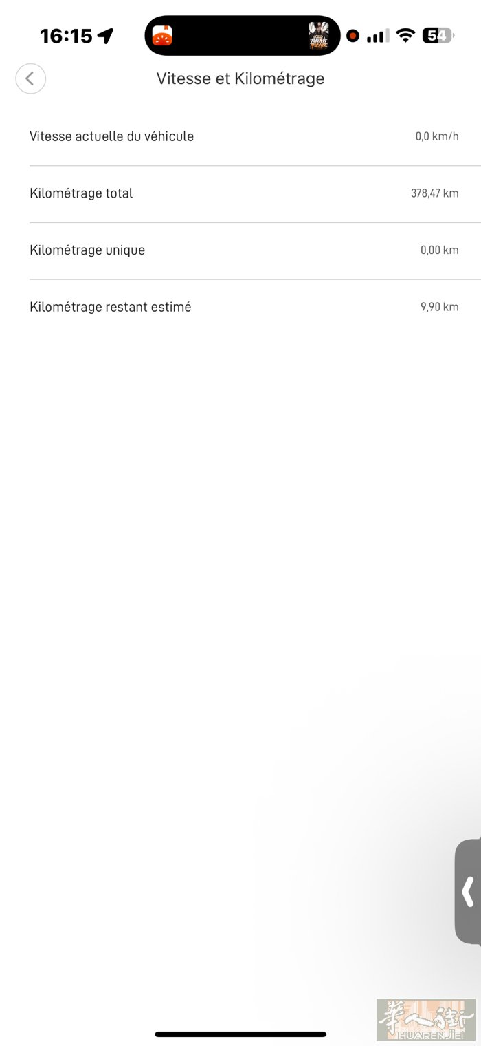 xiaomi pro 1，就骑了378公里，是我刚刚上市就买了，状况很好因为后面
