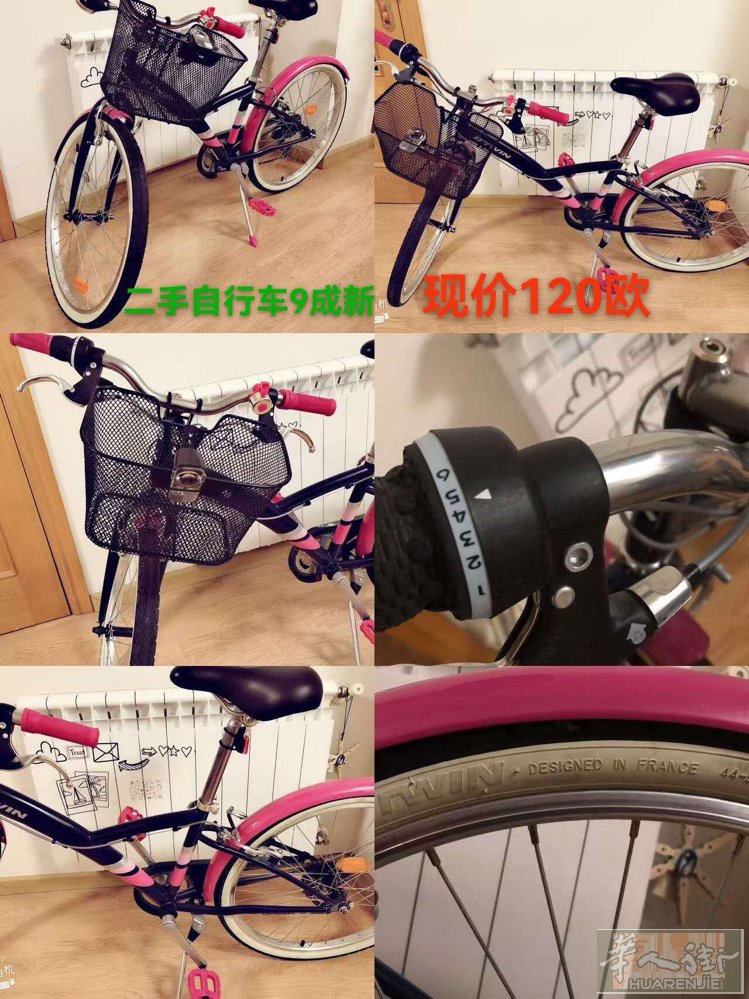 在parla可以以自取、