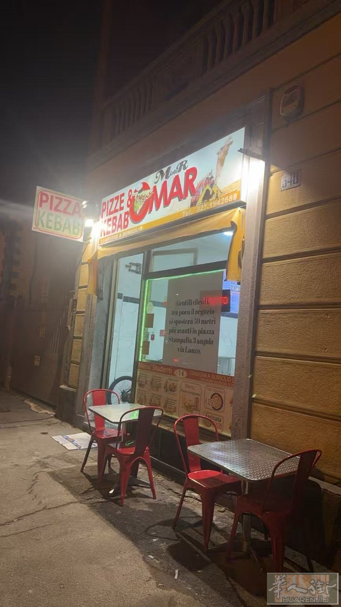 都灵商业街店铺出租，机不可失， 时不再来。有意者请赶快联系。面积80平方米，开美