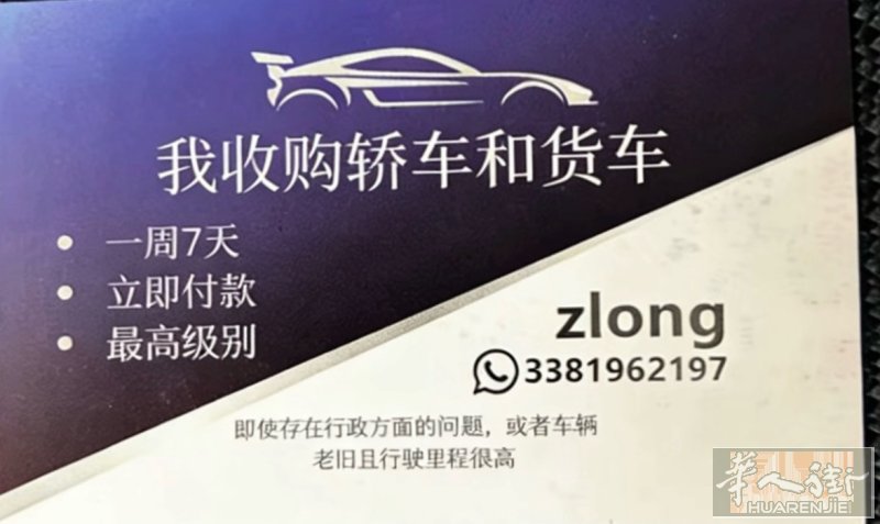 有需要的老板可以联系可加微信Z01-24yf