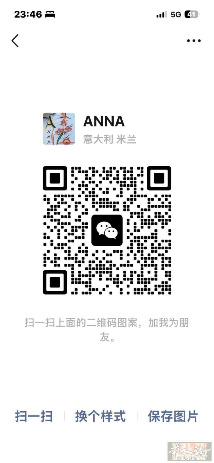 帮一位80岁的意大利老人找临时钟点工.因年龄大的原因出门困难，需找一位得力帮手，