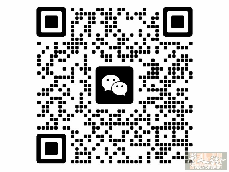 米兰蓝线地铁口9。30 到 8。30 新店 招一名熟练手脚q 会光疗或者脱毛 工
