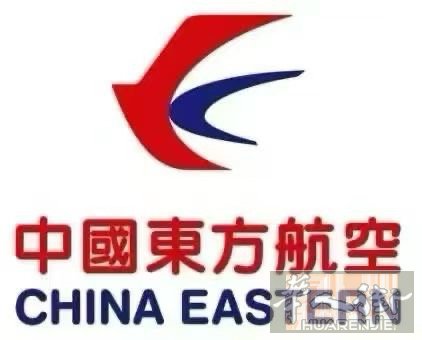 ❤️东方航空 特价机票🔥 威尼斯✈上海 可联票温州 往返 [庆祝]5XX[庆祝