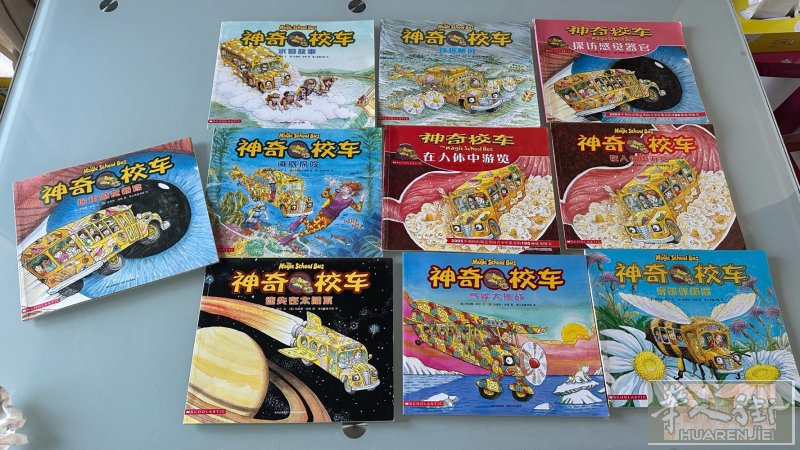 米兰二手中文书，童书绘本，红线uruguay附近自取。5本以上打折。3