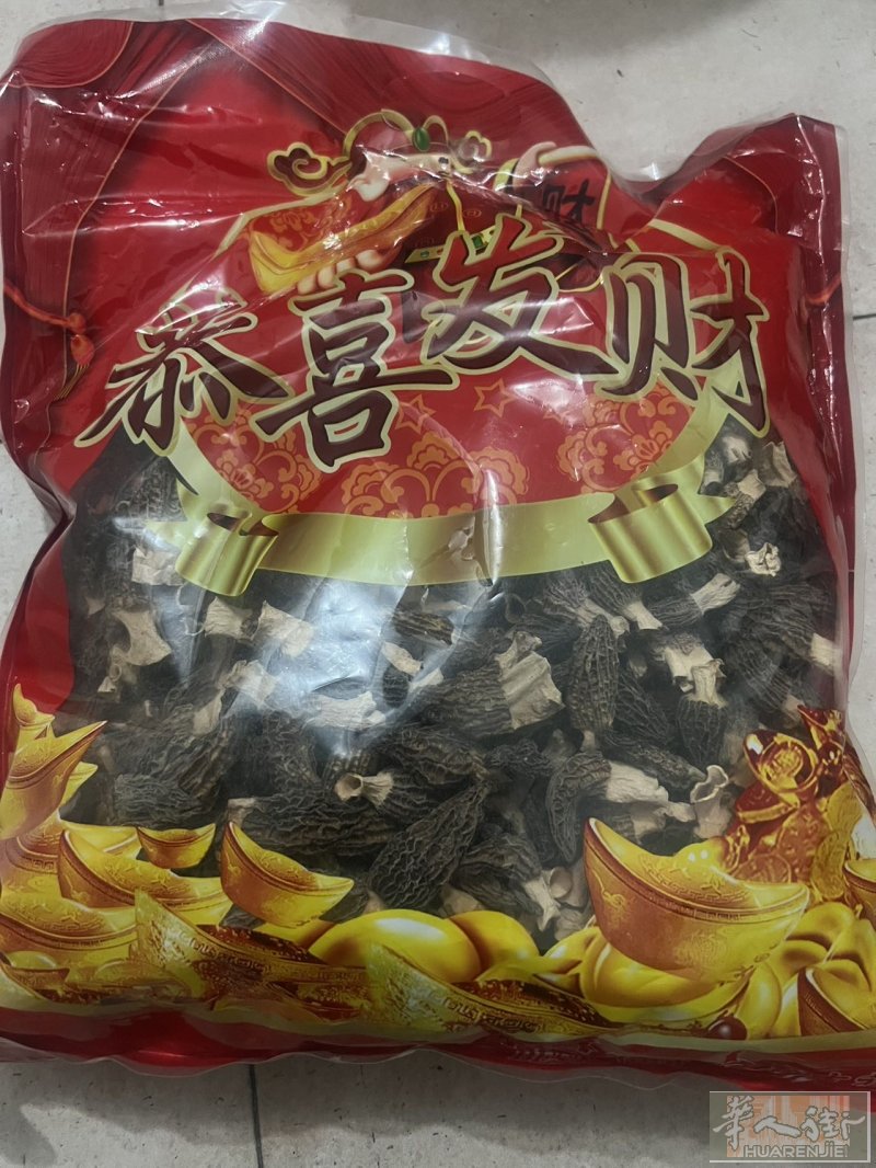 羊肚菌滋补调理肠胃的，国内寄多了便宜一些出
