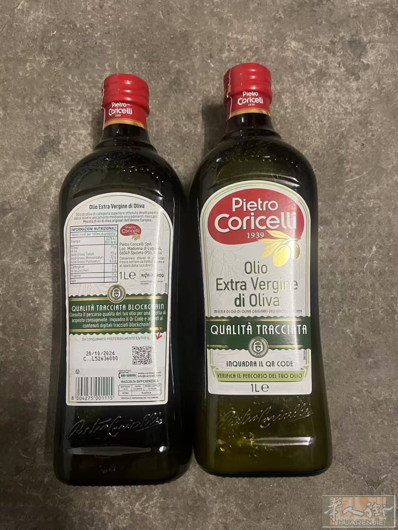 老外朋友送了一大箱橄榄油，要的朋友便宜一点出