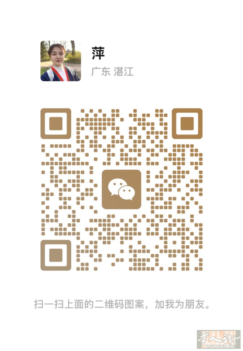 本人是住家阿姨，年龄48岁，目前我每周休息一天，想