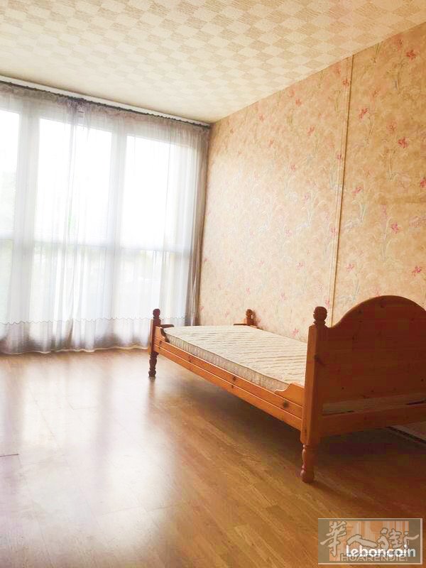 94 vitry sur seine，封闭式公寓，有绿化和门禁，独立房间出租，带家具，600€ ， 全包，可申请补助. 长租短租均可.房东直租： 06 52 79 45 66