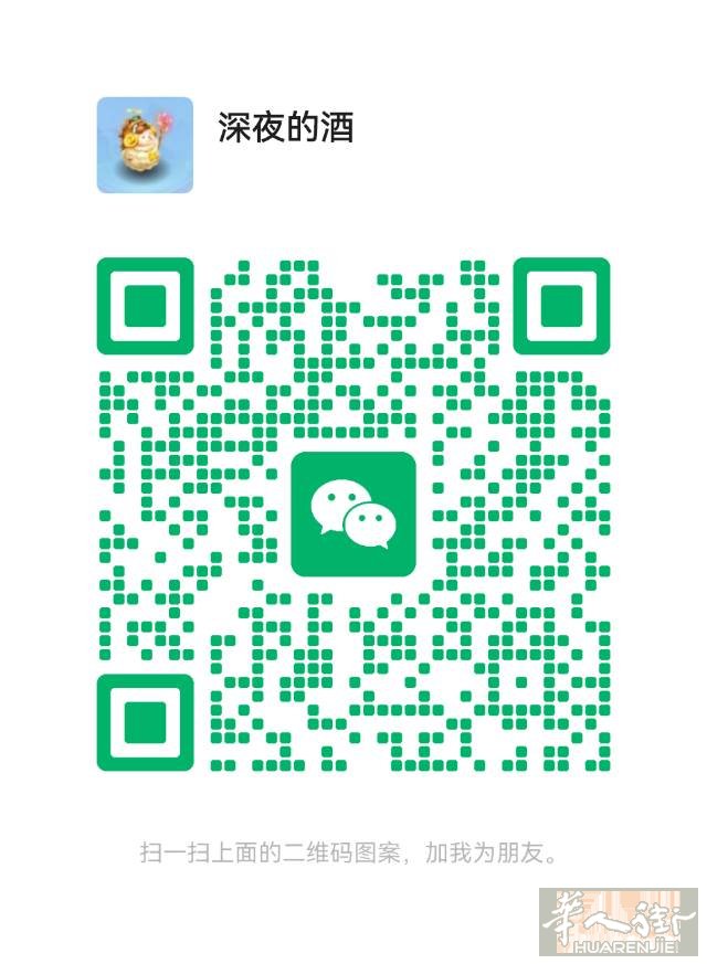 Piacenza市内酒吧出售酒吧房租650营业额冬