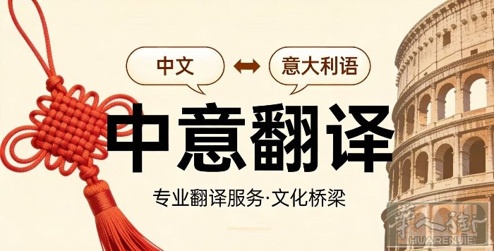 长期承接翻译及陪同服务，可接送，时间灵活。 警察局、法院、公证处、医院、邮局、居