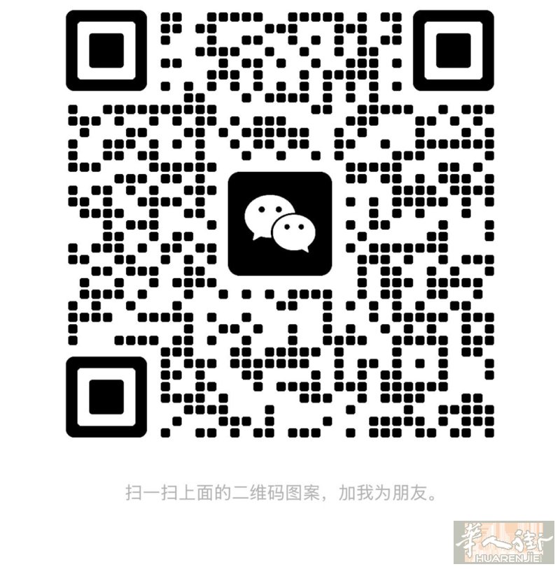 想找一份可以半兼职半学习的工作