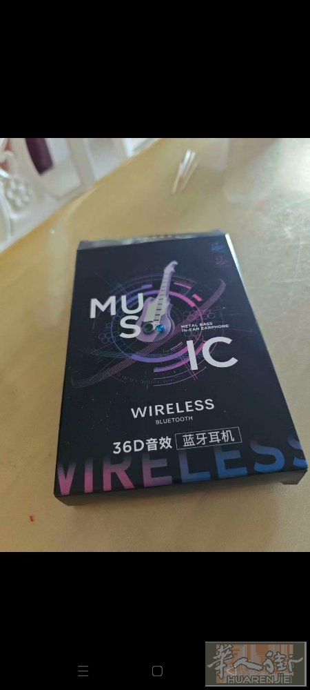 低音炮，蓝牙耳机待机时间长，25块一个，先抢先得一个月充一次送货上门388817