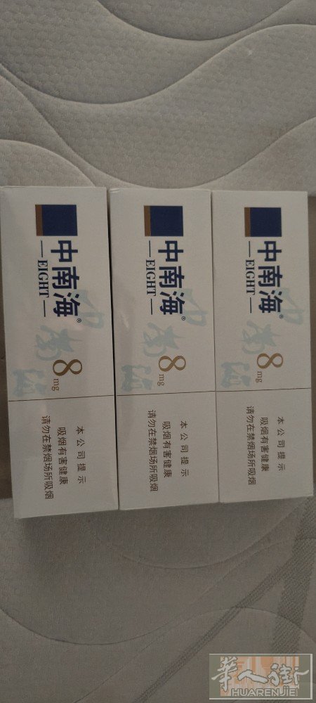 中国刚带过来要快点电话3888177965