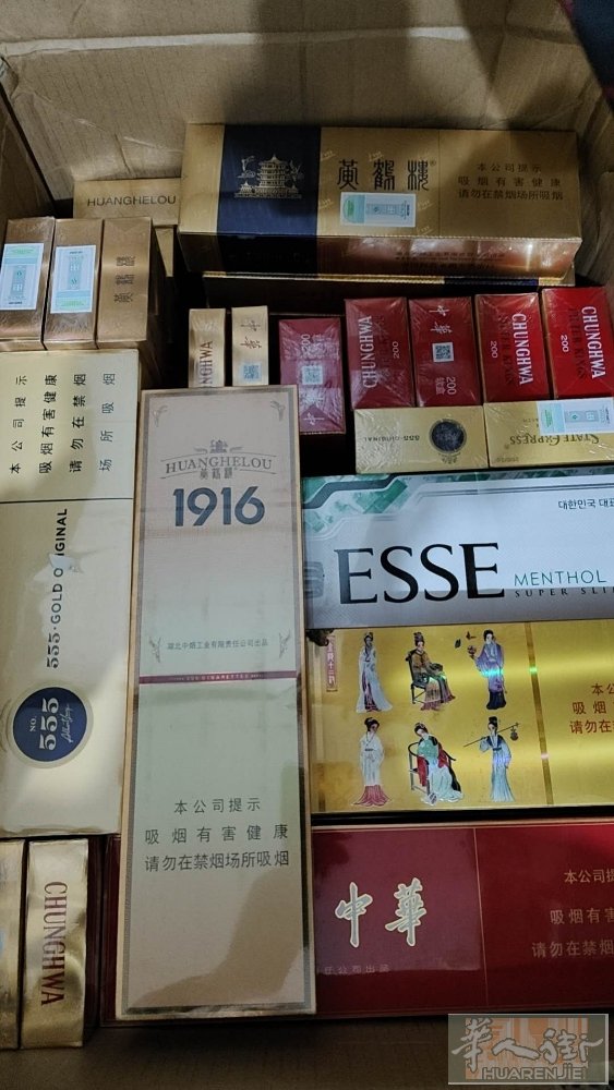 需要的联系我新货WQWQXSs加微信