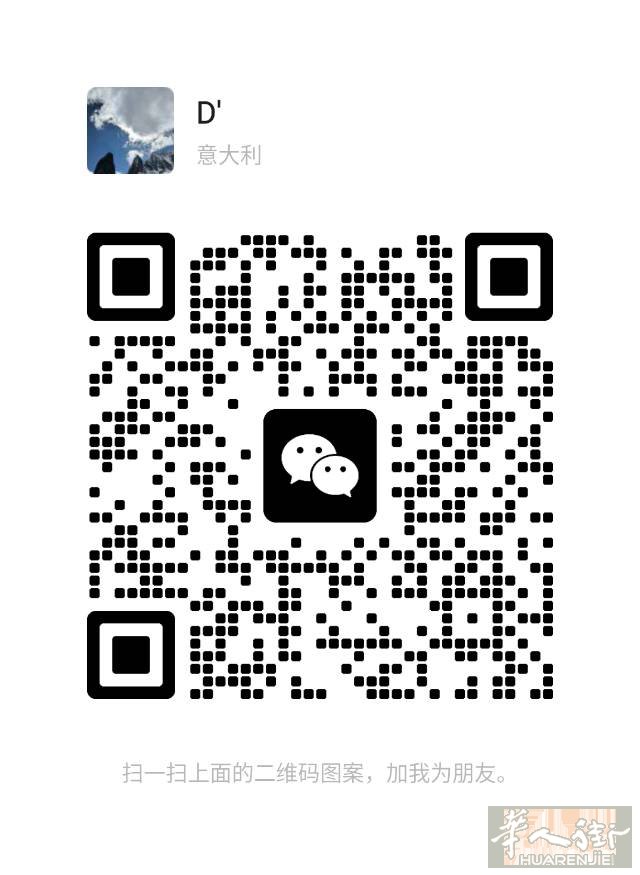 蓝线招小工或学徒