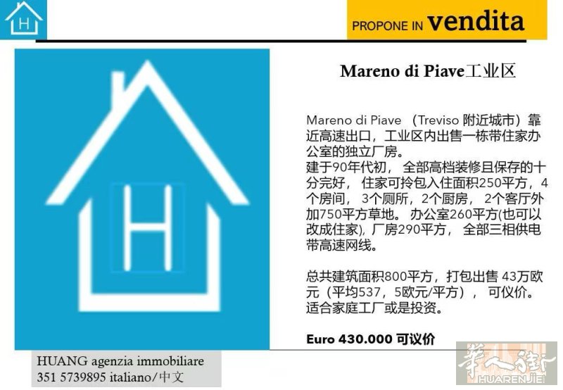 有兴趣的话可联系3515739895