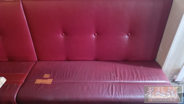 出售5张banquettes
