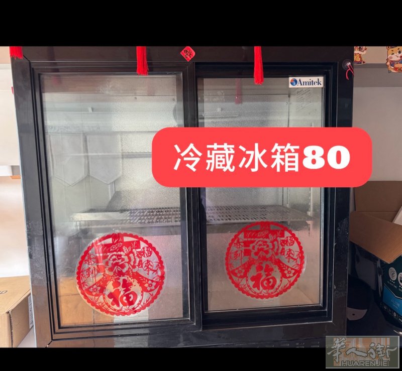 餐馆小物件挥泪甩卖 只为物尽其用，米兰边自提 微信：18507485321 或者