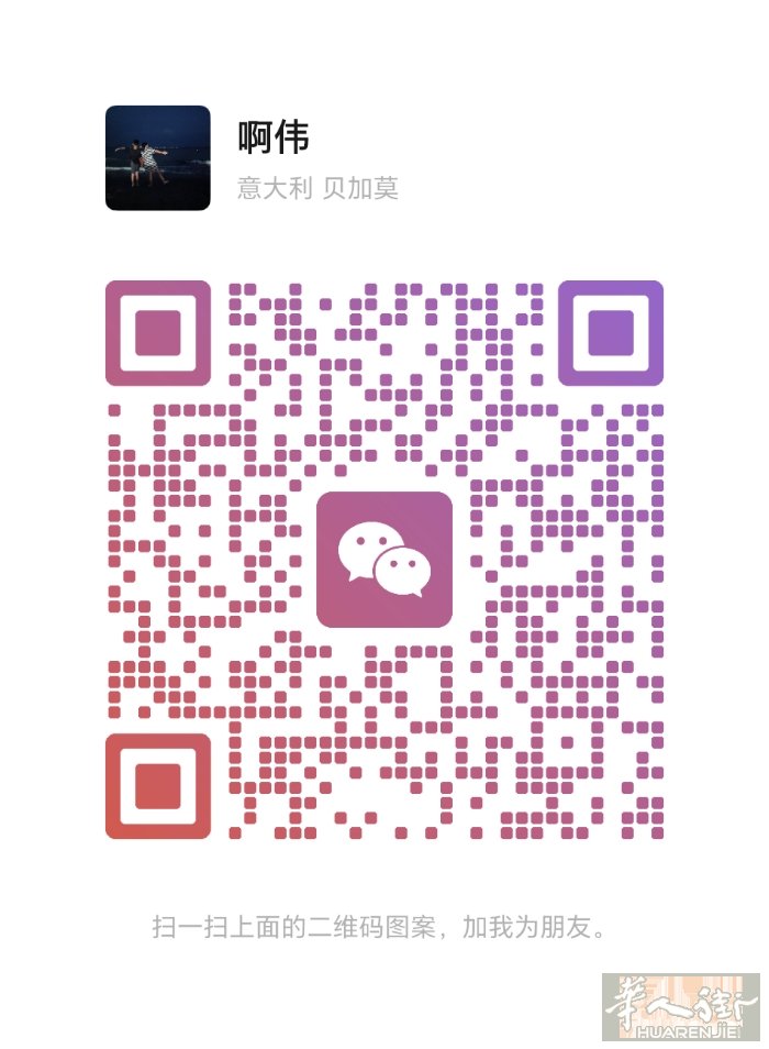 7坐出租车，长途包车短途都可以，有需要请联系3663660902