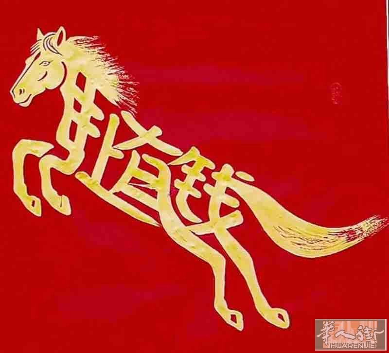 找工厂、百货烧饭工作，意大利中部南部。微信yang3246077110