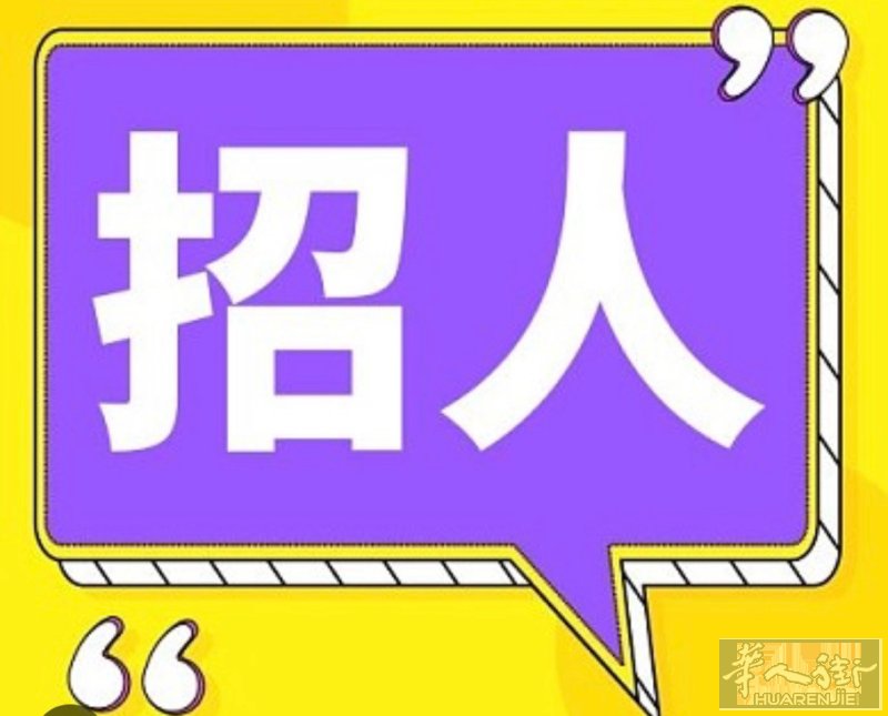 monza百货店诚聘一名女服装带副ca