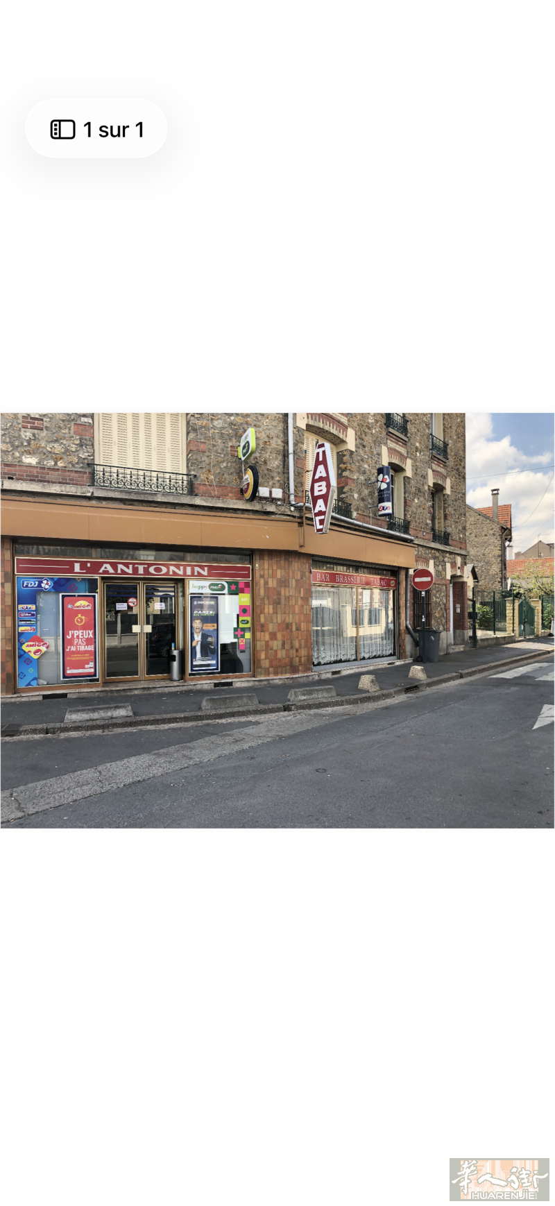 Argenteuil (95) Vente Bar, tabac, Fdj Pmu 97 m²