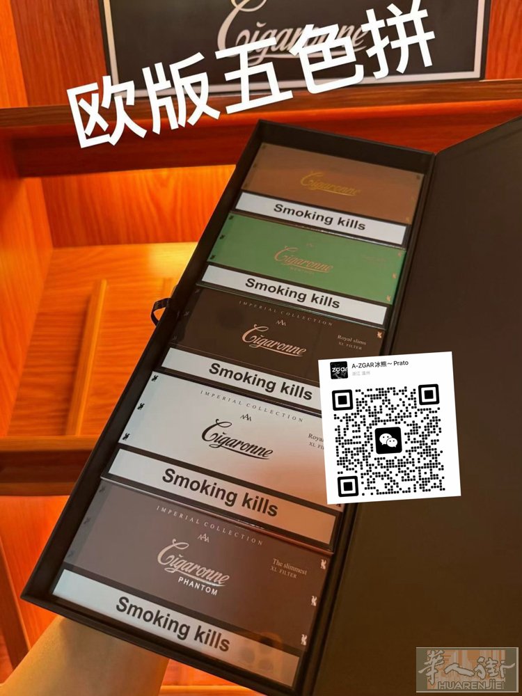 卡比龙总裁欧版正品  意大利现货 ，认准：zgar冰熊～prato 绿泡泡：Z6