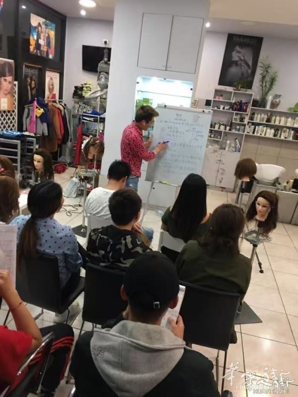 名剪美发培训学校 针对意大利美发店的需要 培训美发人才 是意大利唯一专业专心为你