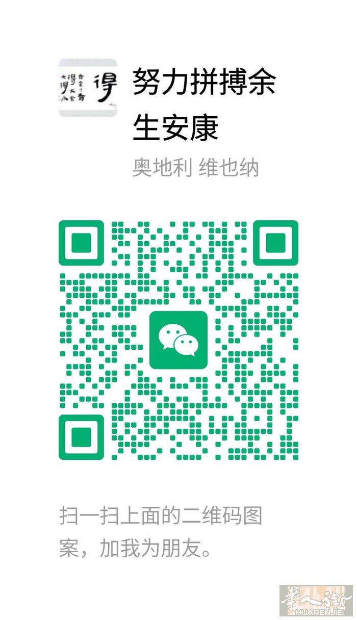 本人50岁，从业按摩行业5年多，会全身按摩，拔罐，刮痧，足疗，找正规按摩工作，工
