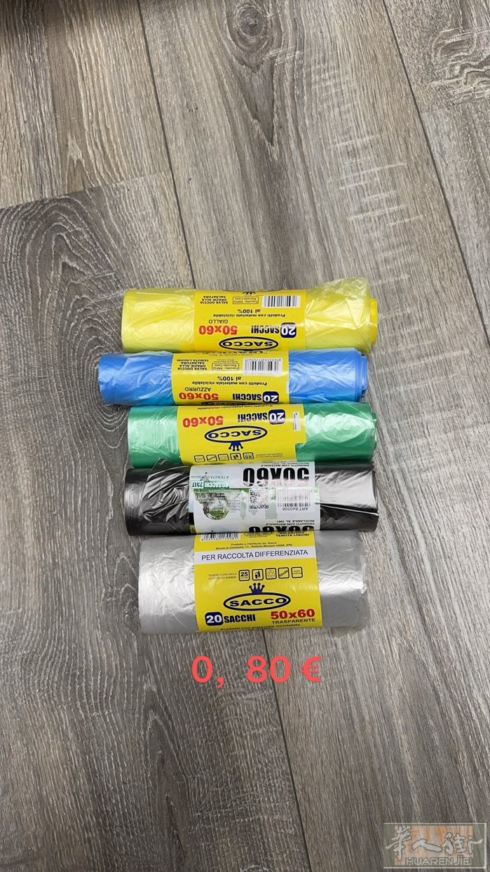 厕纸垃圾袋 pisa lucca可配送 满30€ 也有其他日用产品价格便宜出
