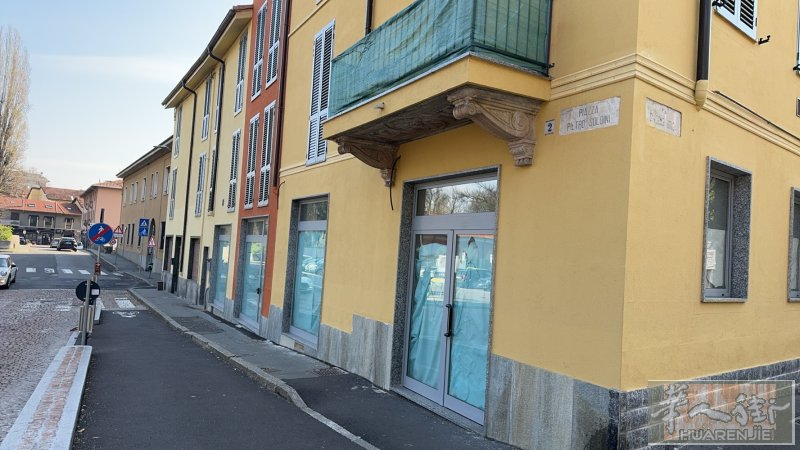 店面配套住家出租：  米兰边，Castellanza 市中心，著名私立大学Uni