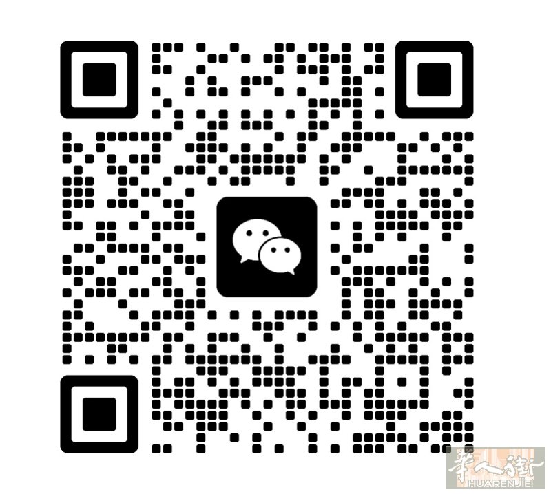 罗马B线单间免费住，montitiburtini站（一共3室1厨1卫）