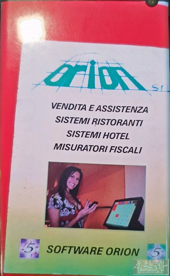 Abbiamo un software, fatto da noi, ideal