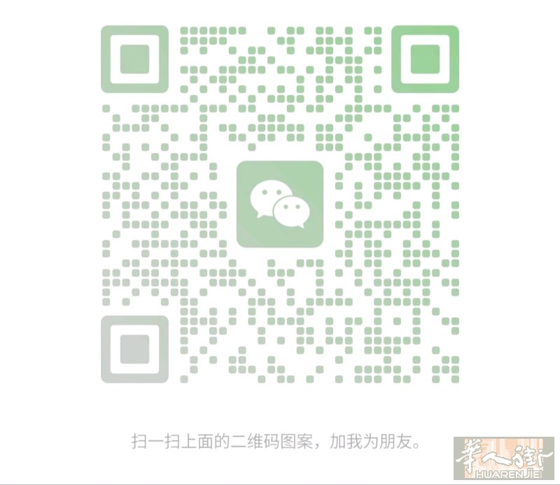 长期居留，男29岁，年轻人，想学做衣服或者打扣，吃苦耐劳，学东西快，学会可做长期