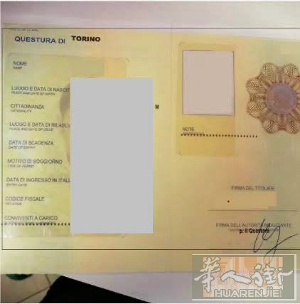 热那亚专业律师团队办理移民案件，国际保护居留