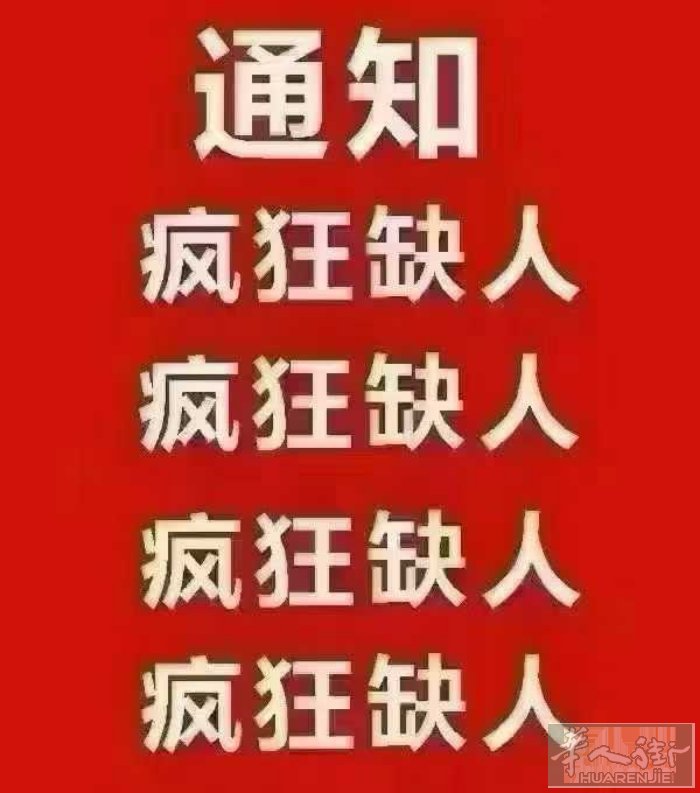 米兰边约工3-6片，，7.8.10月质量店，条件好，做工好更多，期待与你合作！
