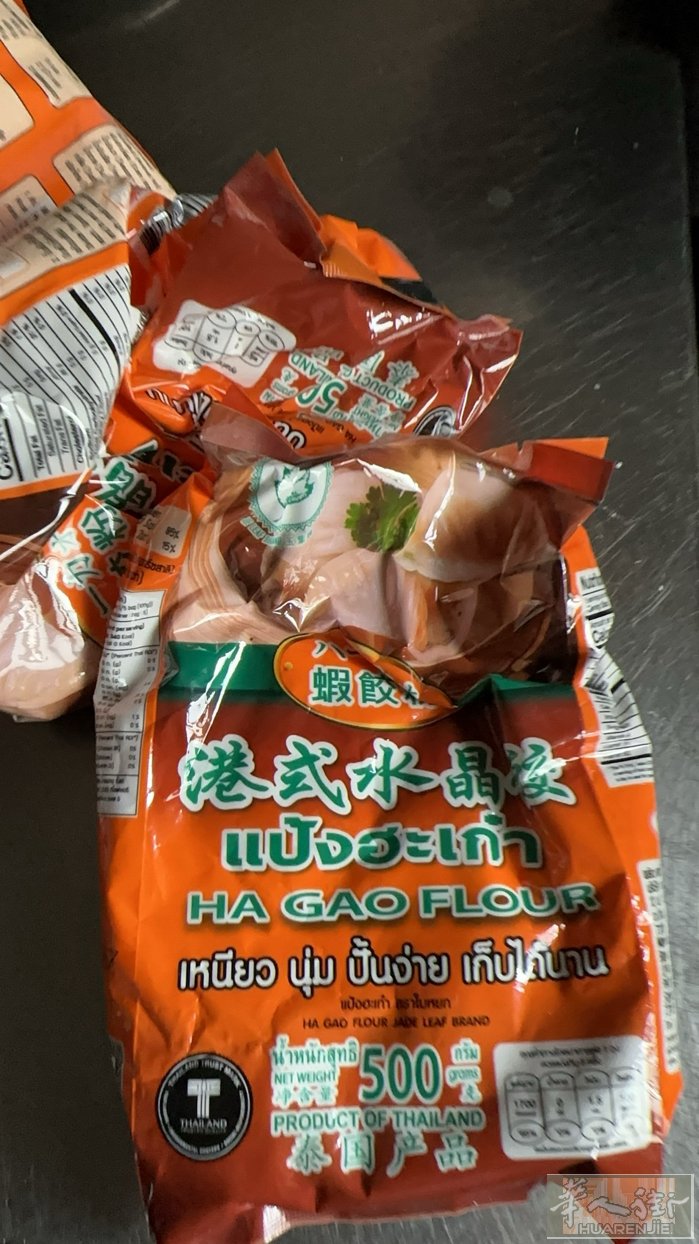 佛罗伦萨普拉托附近谁家超市还有卖这个虾饺粉的