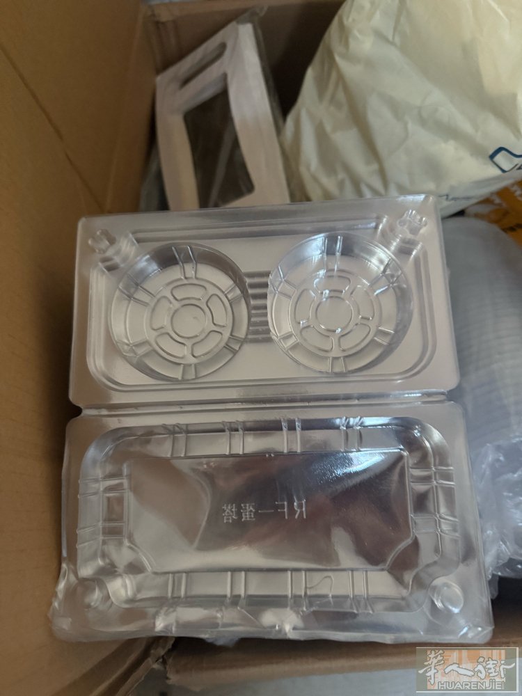 有需要的可联系，白菜价
