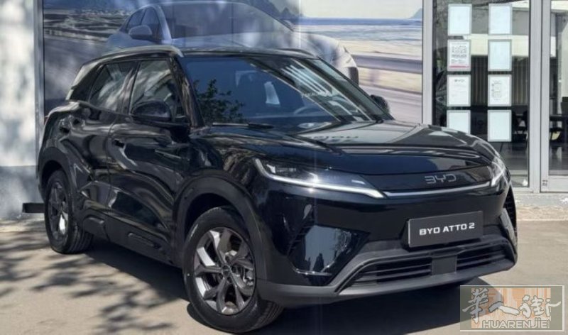 🚗 比亚迪小越野 BYD ATTO 2 纯电  💰 售价：27,986 €